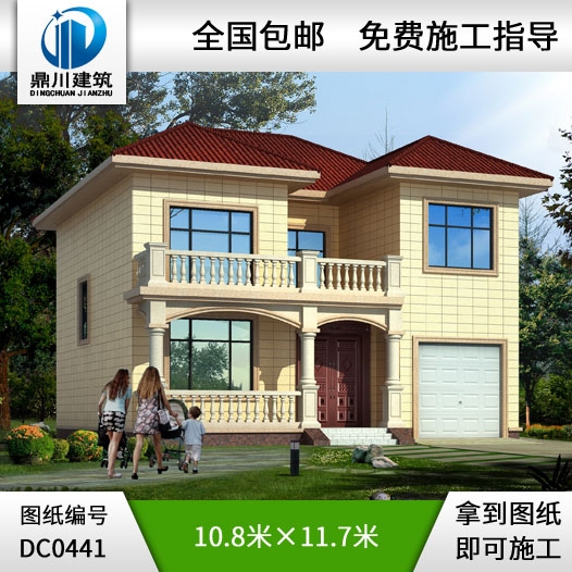 二層帶車庫農(nóng)村別墅設(shè)計(jì)圖紙_農(nóng)村兩層自建房設(shè)計(jì)圖紙,鼎川別墅圖紙