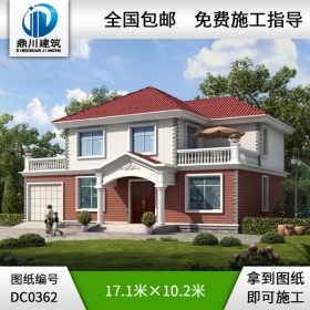 二層帶車庫露臺(tái)新農(nóng)村自建房設(shè)計(jì)圖紙_農(nóng)村房屋設(shè)計(jì)圖,小別墅設(shè)計(jì)圖紙