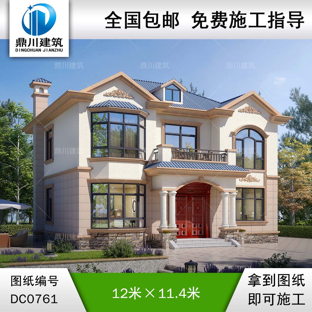 歐式二層帶露臺小別墅施工圖紙_農(nóng)村自建房設計效果圖,鼎川建筑