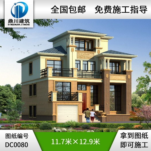 錯層歐式三層半別墅施工圖效果圖_別墅設(shè)計圖紙,新農(nóng)村別墅,農(nóng)村自建房設(shè)計