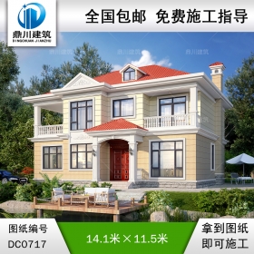 簡歐二層帶陽臺別墅效果圖及施工圖_農(nóng)村自建房屋設計圖紙,鼎川建筑