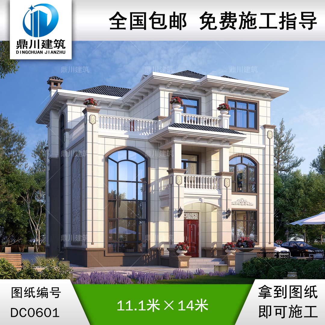 復(fù)式三層歐式帶露臺別墅施工圖及效果圖_別墅圖紙超市,三層歐式自建房屋設(shè)計(jì)圖紙
