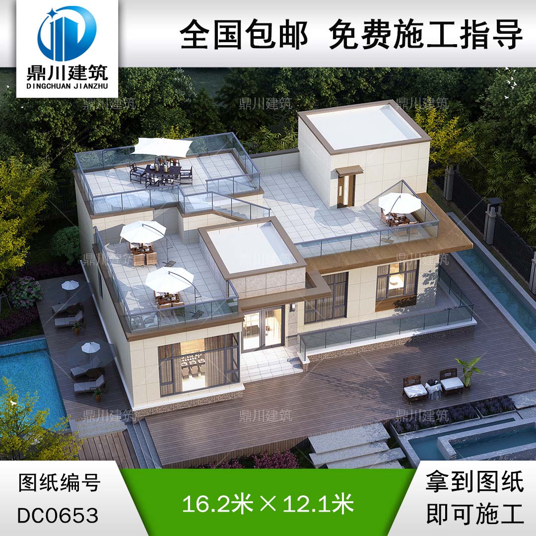 實用的現(xiàn)代一層平屋頂自建別墅設計圖紙_農(nóng)村平房設計圖,鼎川建筑