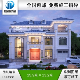 復(fù)式三層帶車庫旋轉(zhuǎn)樓梯別墅圖紙及效果圖_農(nóng)村別墅設(shè)計(jì),鼎川建筑