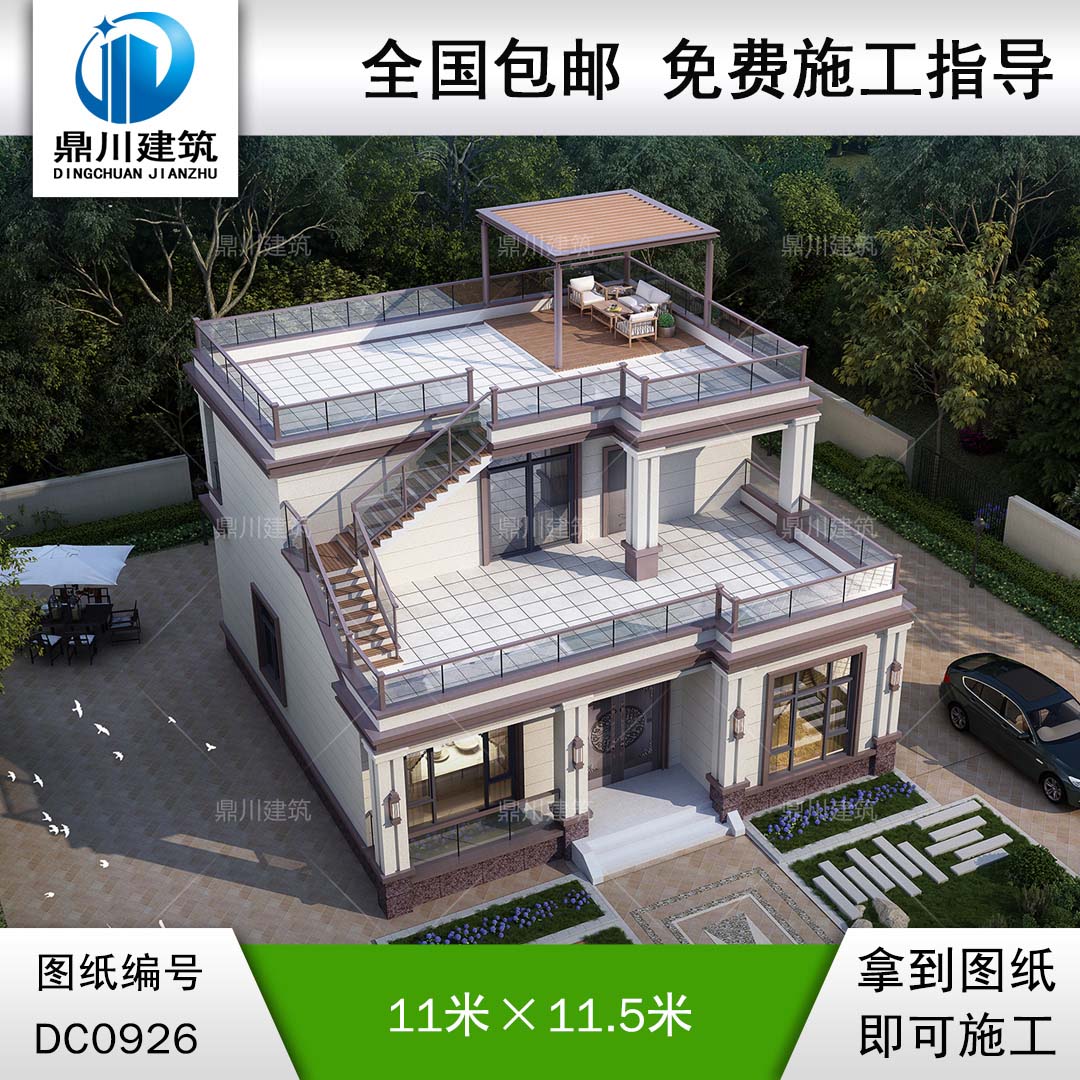 二層平屋頂別墅施工圖紙及外觀效果圖_新農(nóng)村自建別墅設(shè)計,鼎川建筑