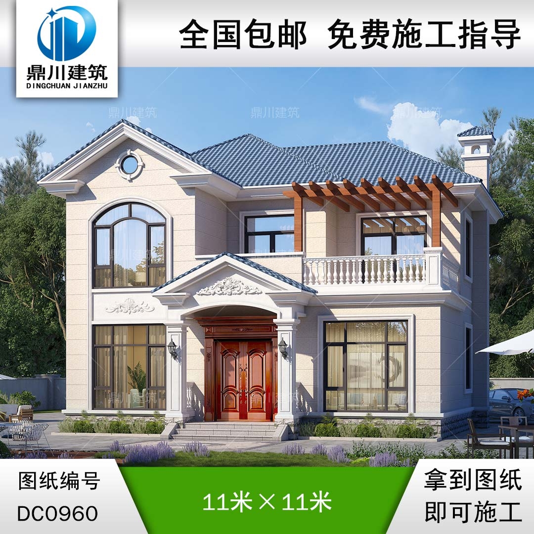 歐式二層帶露臺別墅施工圖紙及效果圖_新農(nóng)村自建房設(shè)計,鼎川建筑