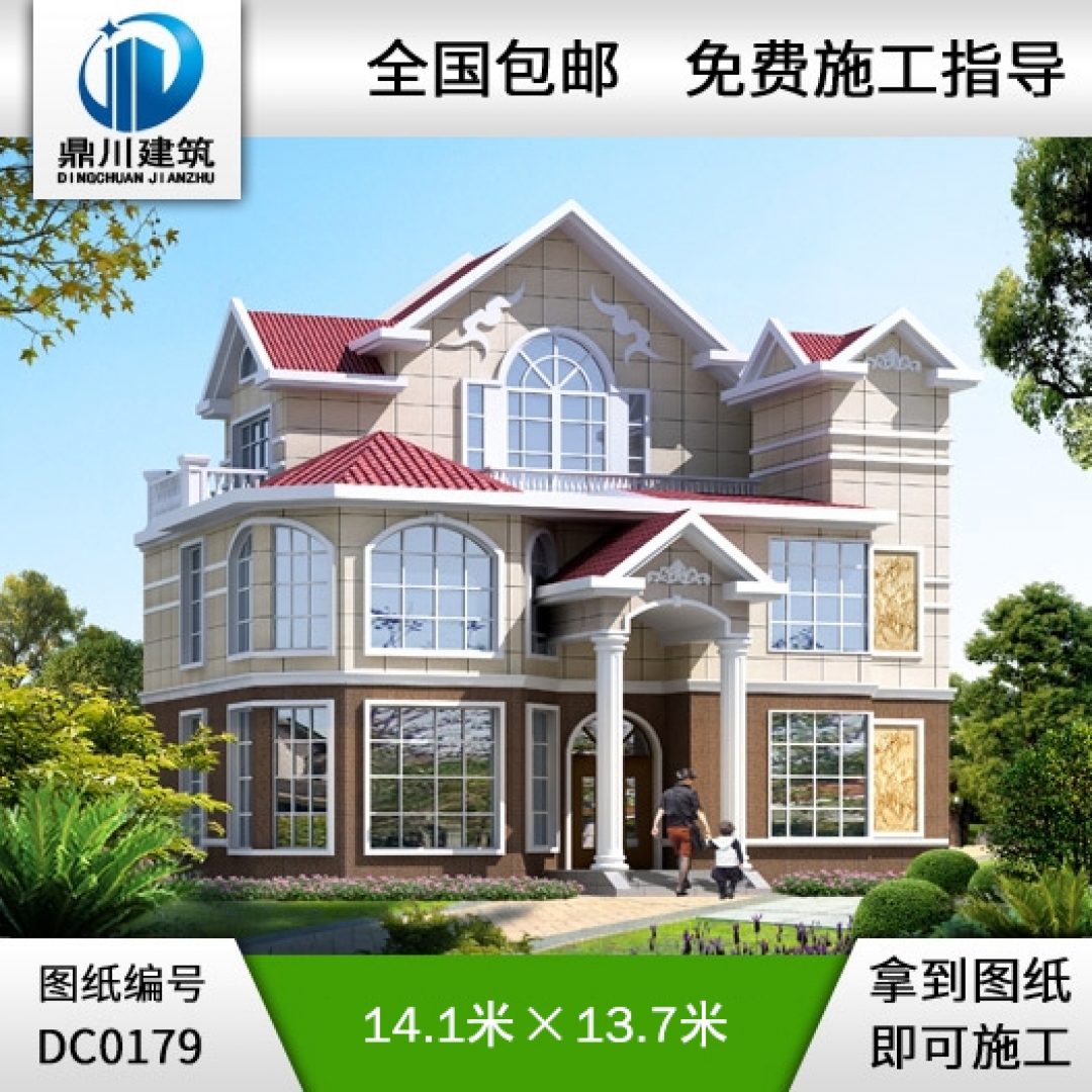 框架結構私人別墅圖紙_別墅設計圖紙,農(nóng)村自建房設計圖