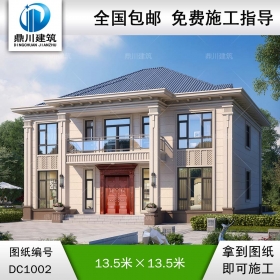 二層簡約帶陽臺別墅施工圖紙及效果圖_新農(nóng)村自建房設(shè)計,鼎川建筑