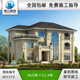歐式三層復式別墅圖紙及效果圖_新農(nóng)村自建別墅設(shè)計,鼎川建筑