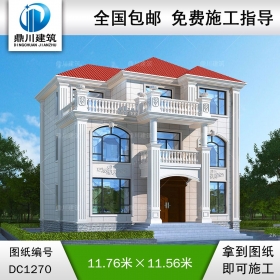 歐式三層別墅施工圖紙及效果圖_農(nóng)村自建別墅設(shè)計(jì),鼎川建筑
