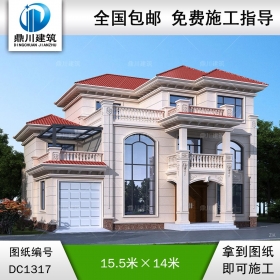歐式三層帶車庫別墅施工圖紙及效果圖_農(nóng)村自建別墅設(shè)計,鼎川建筑