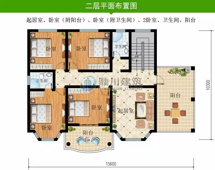 農村最新建成的小別墅，精致絕倫，聽說比效果圖還美！