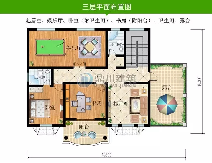 農村最新建成的小別墅，精致絕倫，聽說比效果圖還美！