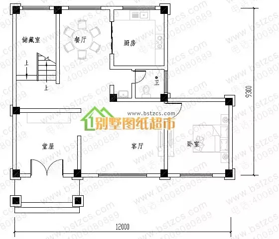 農村最新建成的小別墅，精致絕倫，聽說比效果圖還美！