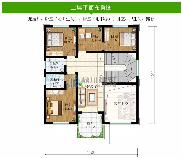 127平歐式三層復(fù)式別墅，挑空客廳大露臺(tái)還有多臥室！