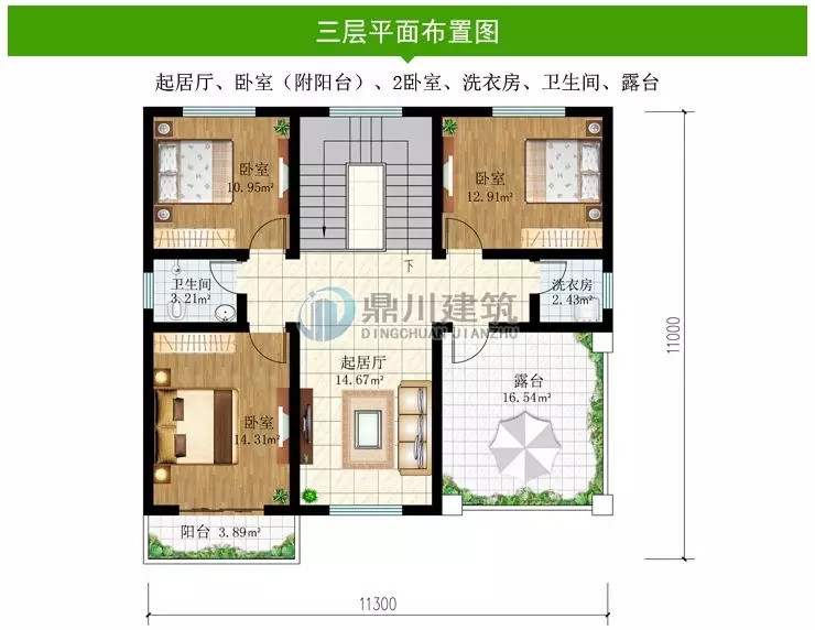 新中式三層別墅設計圖，現代與經典的完美結合！